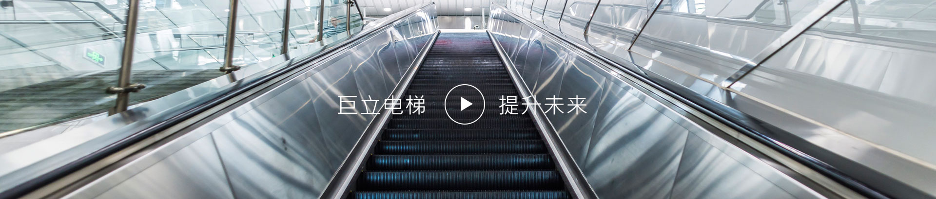 Shanghai night field